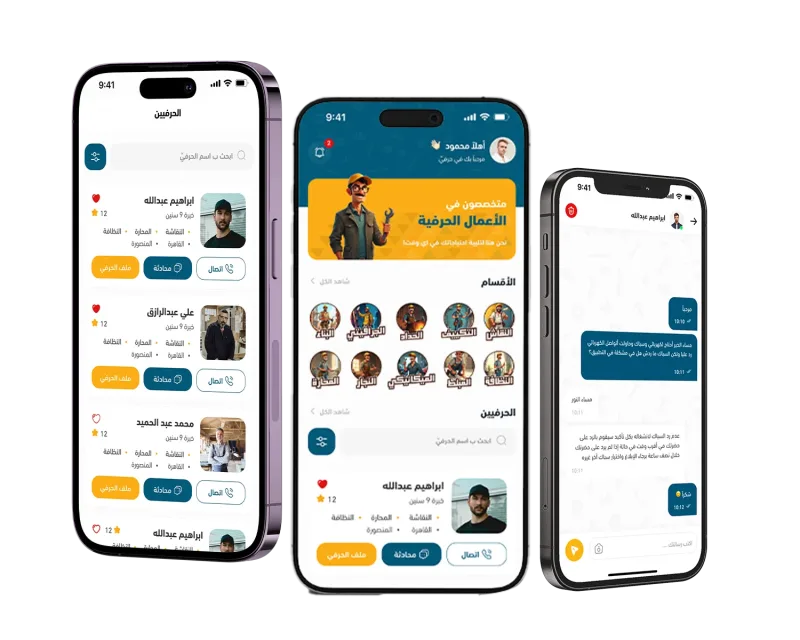 Herafy Pro Craftsmen Finder App Interface
