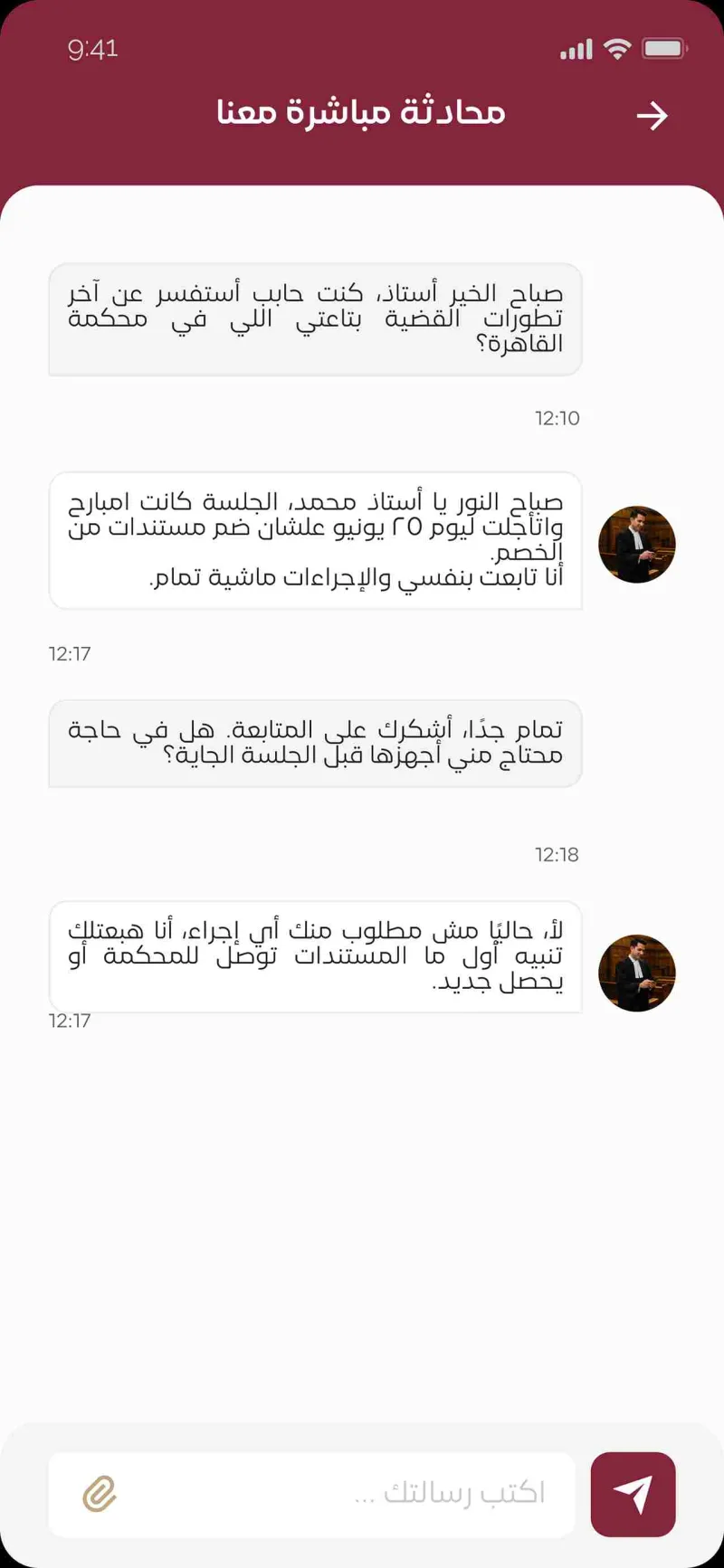 تكنورافت