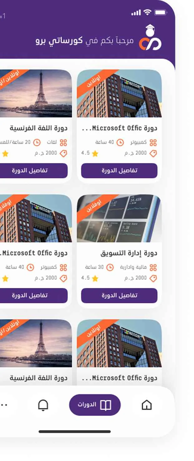 تكنورافت