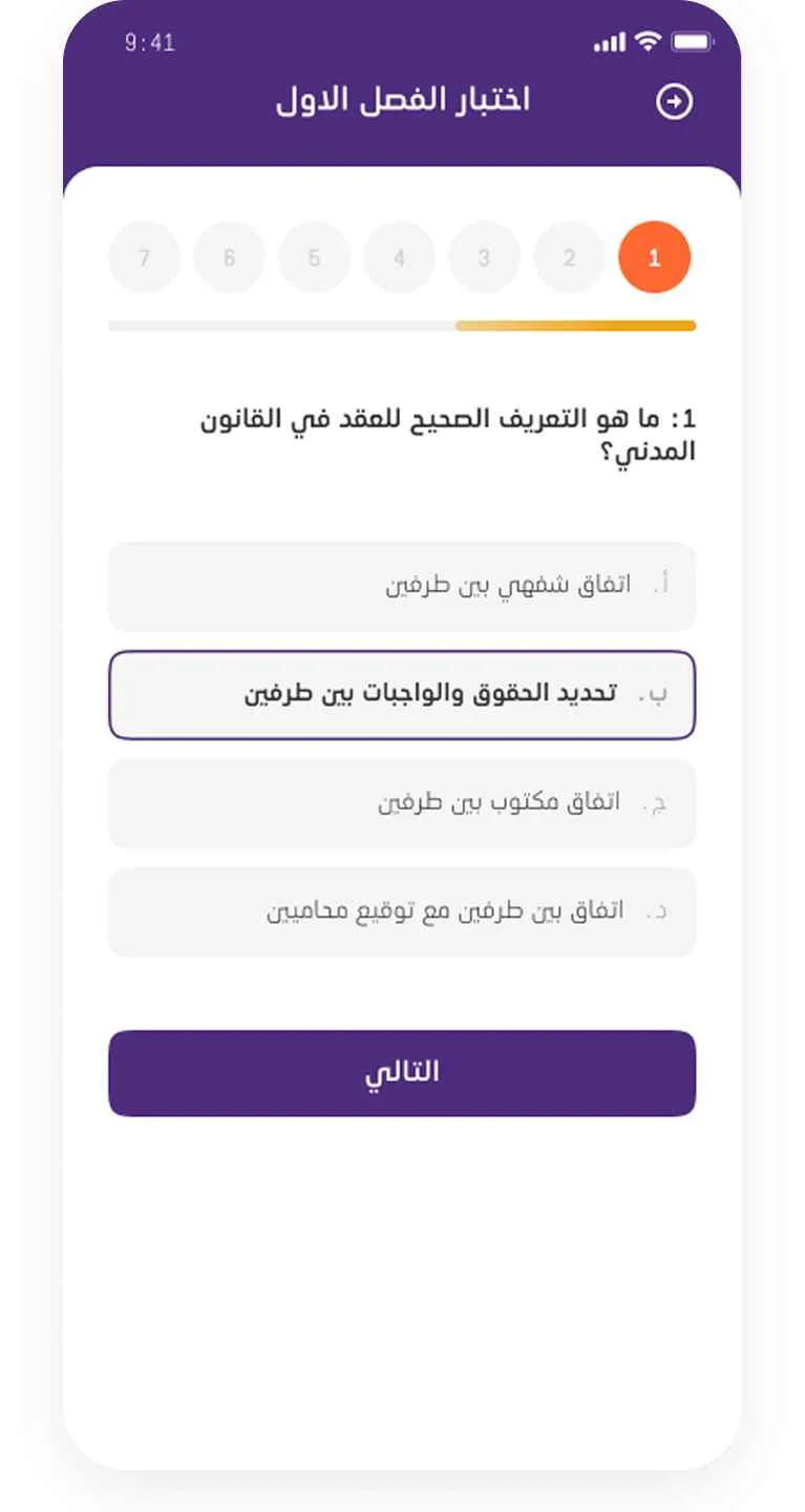تكنورافت