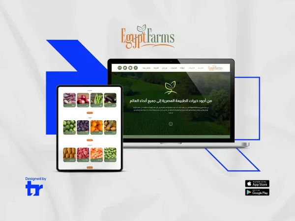 Egypt Farms | واجهة رقمية للمنتجات الطازجة
