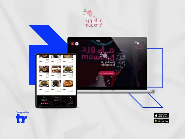 موقع مطعم ماء ورد لتجربة لبنانية أرمنية أصيلة