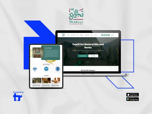 متجر تجلي الإلكتروني للمنتجات الطبيعية المستوحاة من سيناء