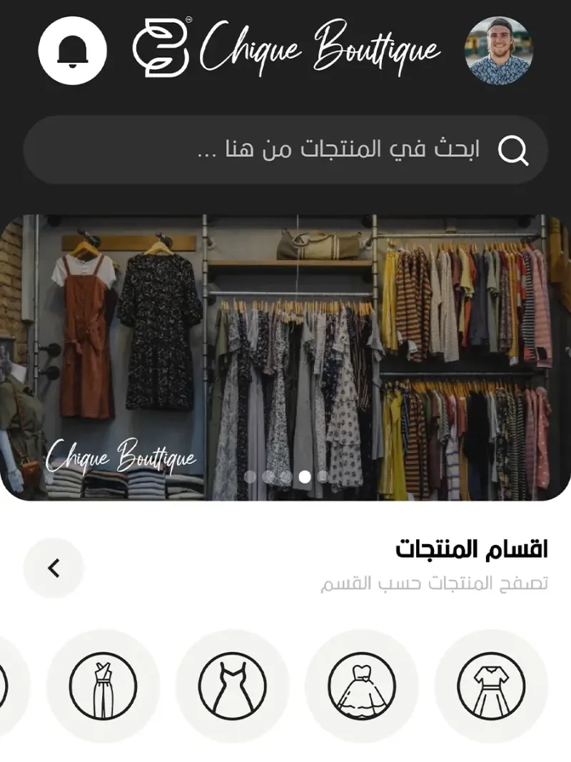 Women’s Fashion Product Listing Page