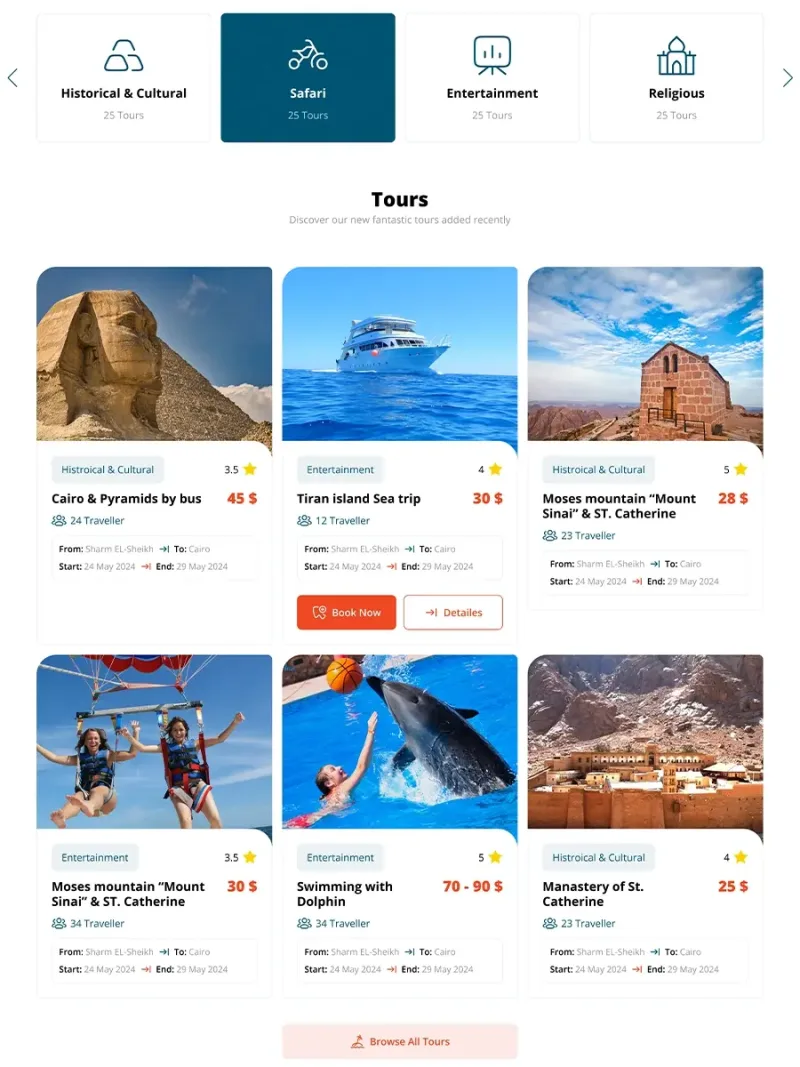 صفحة الرحلات في منصة Remal Sinai
