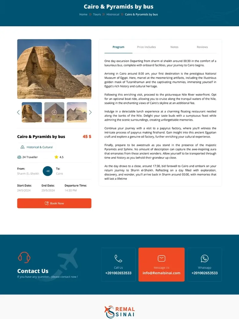 تفاصيل رحلة سياحية على منصة Remal Sinai