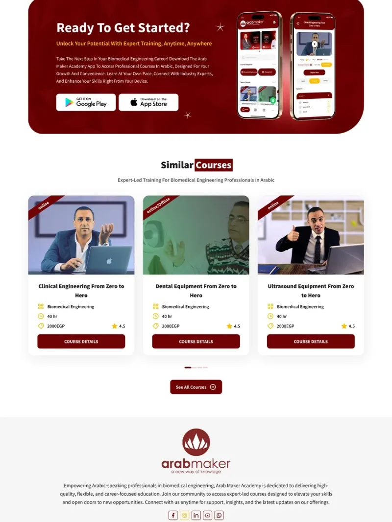 صفحة دورات الهندسة الطبية في Arab Maker Academy