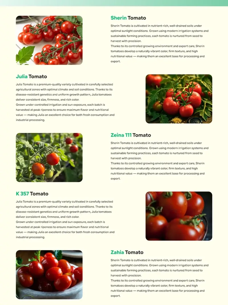 موقع Fresh Fruit للبذور والأسمدة والمنتجات الزراعية