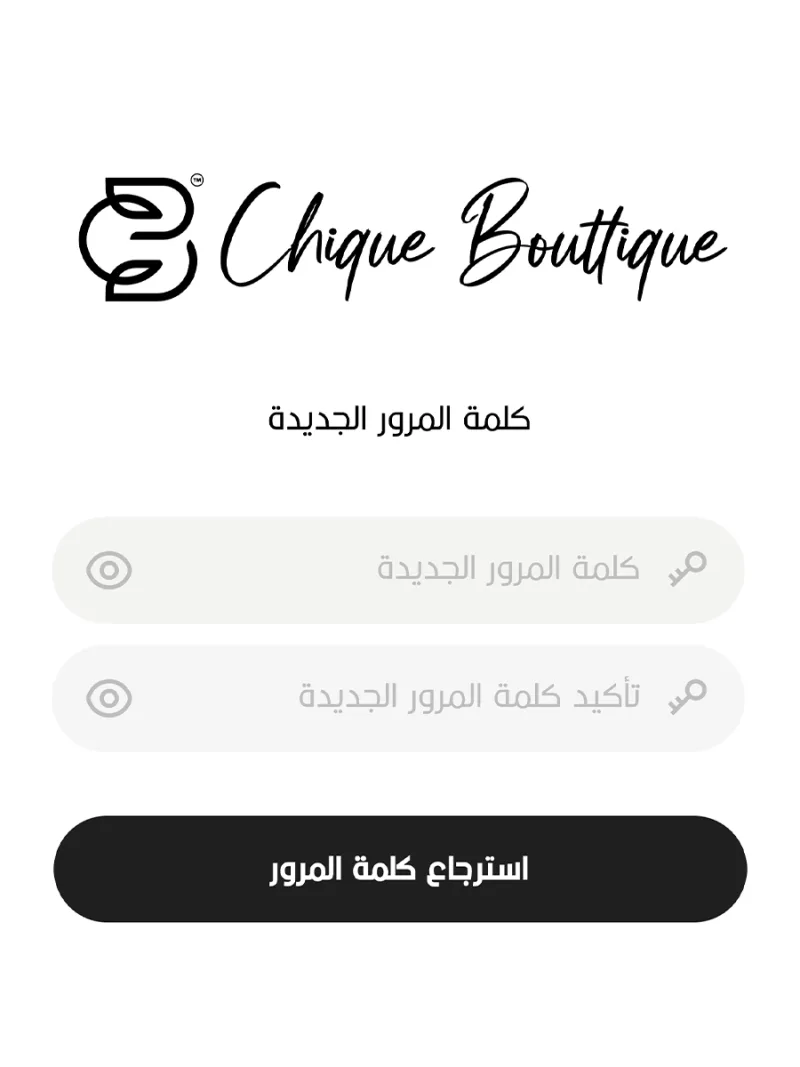 تطبيق Chic Boutique Egypt للملابس النسائية والتسوق أونلاين