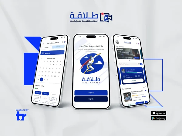 تطبيق طلاقة للطلاب والمعلمين والدورات التعليمية أونلاين