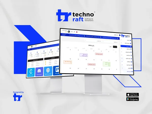 نظام CRM احترافي لإدارة العملاء والمبيعات