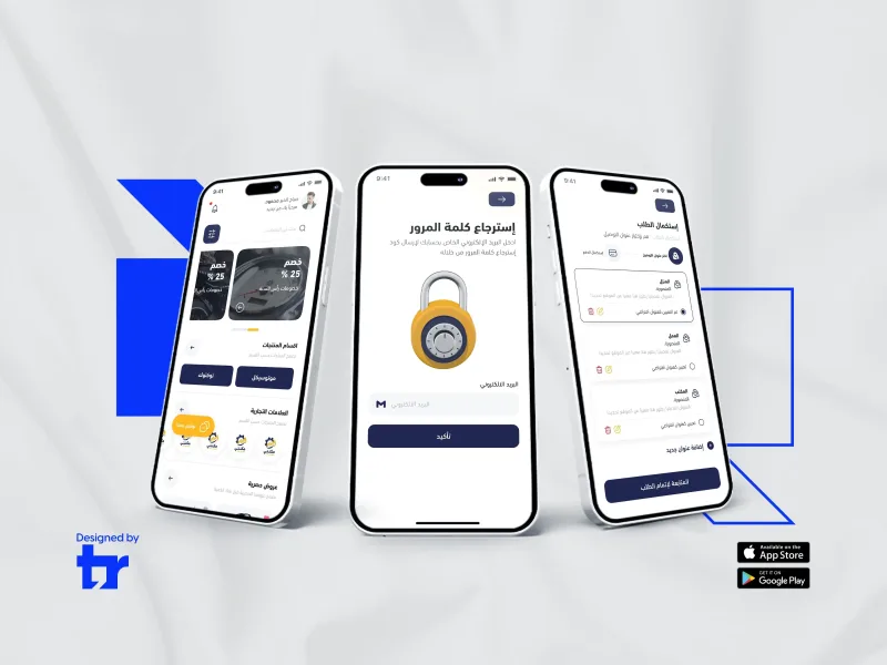 Makanty Motorcycle and Tuk-Tuk Spare Parts Shopping App Interface