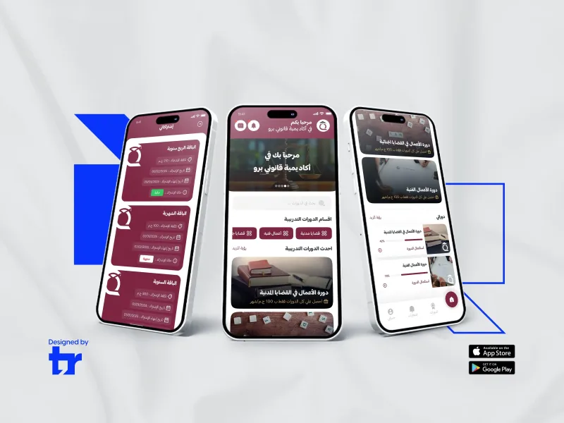 Qanoony Pro Client Case and Hearing Tracking App Interface