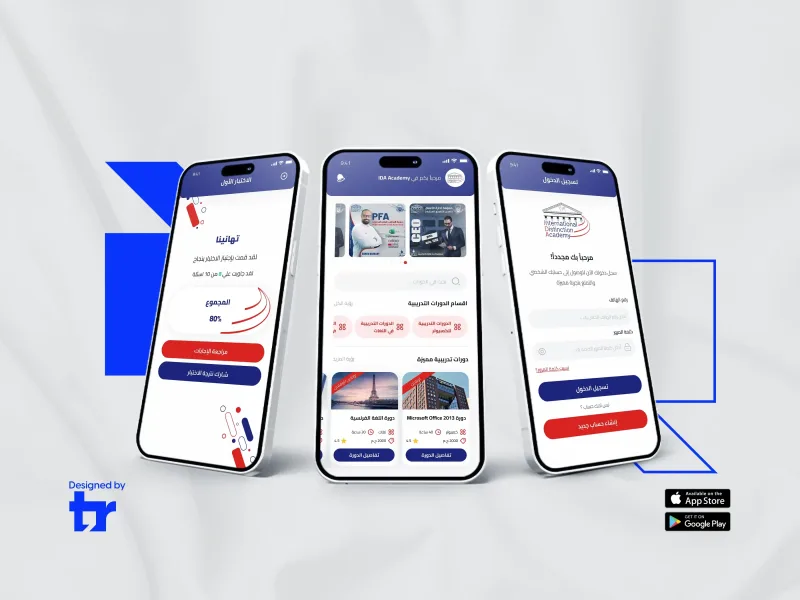 IDA Academy Arabic Courses and Professional Learning App Interface