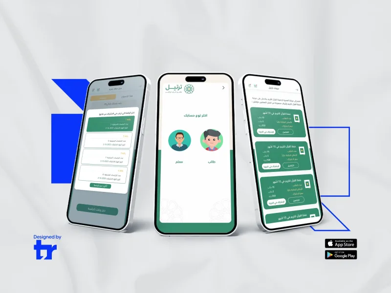 Tartil Online Quran Learning App