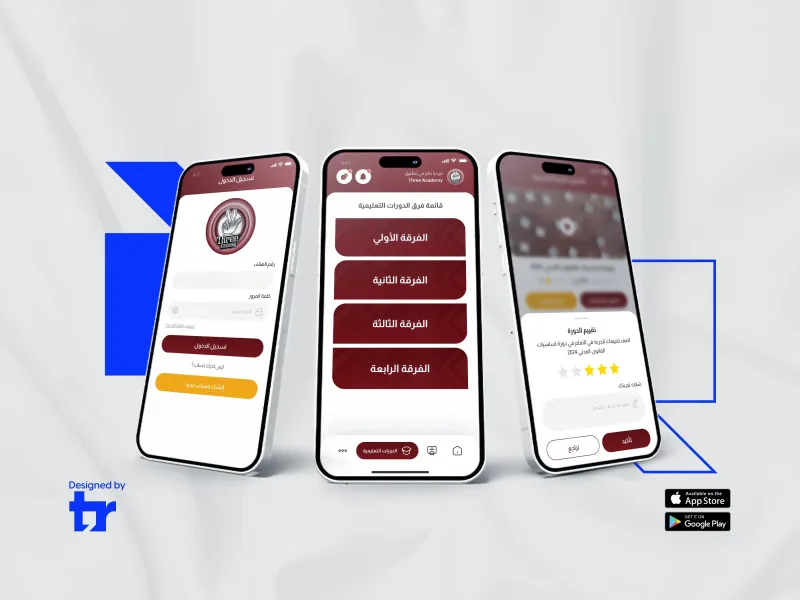 Three Academy Interactive Learning and Courses Mobile App Interface