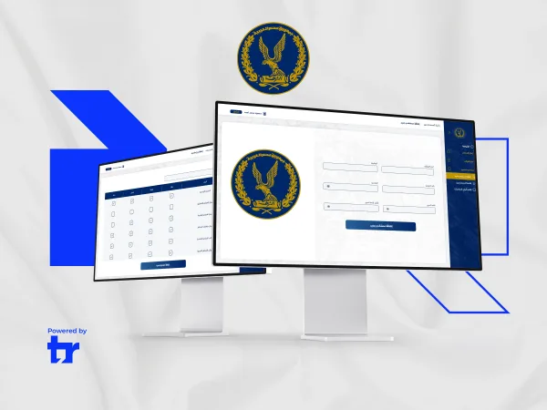 نظام رقمي متكامل لإدارة أقسام الشرطة والمحاضر