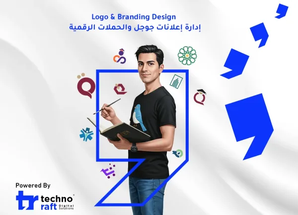 خدمة تصميم العلامة التجارية من تكنورافت