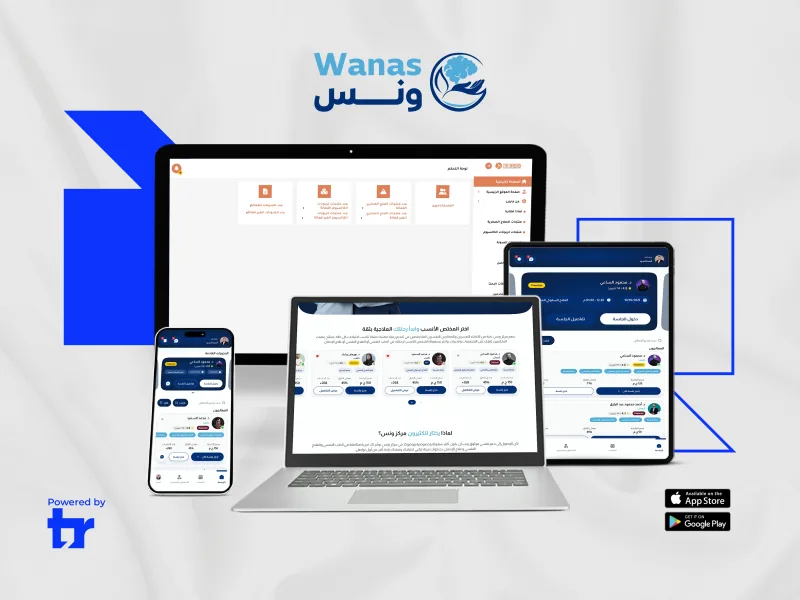 Wanas Therapy Mental Health & Online Session Booking App