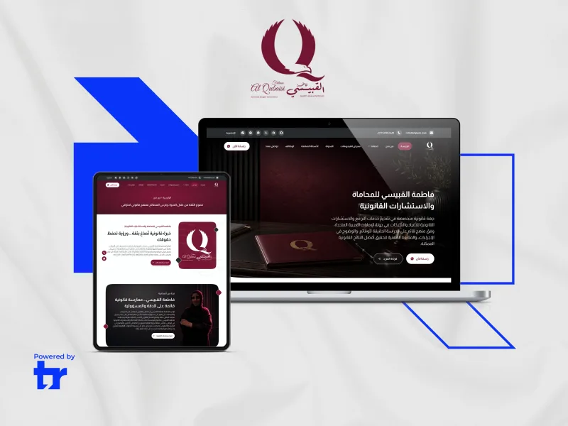 موقع فاطمة القبيسي للمحاماة والاستشارات القانونية في أبوظبي