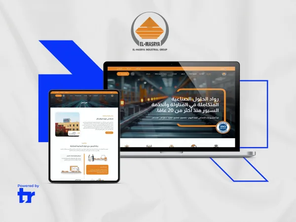 موقع المجموعة المصرية للتصنيع وحلول المناولة والسيور الصناعية