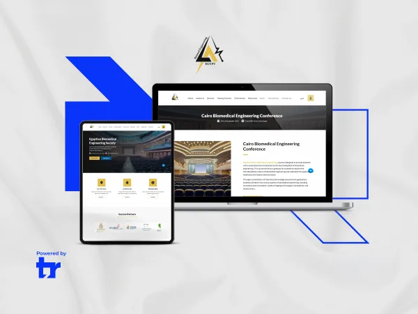 EBMES | واجهة رقمية لمجتمع الهندسة الطبية الحيوية