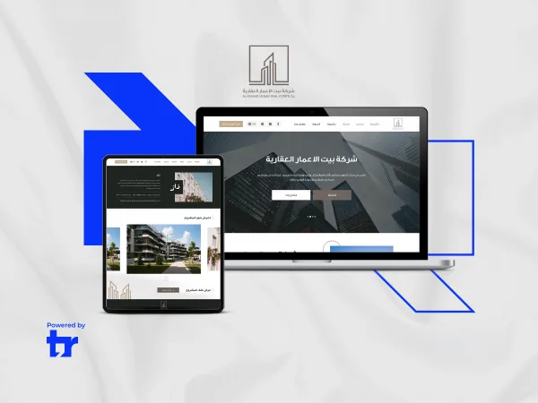 بيت الإعمار العقارية | واجهة رقمية لشركة تطوير عقاري