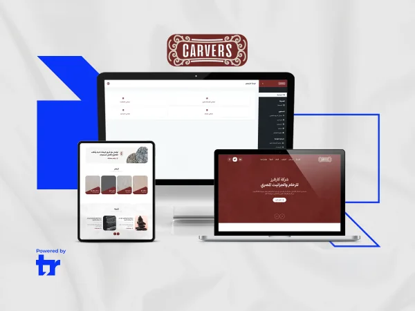 Carvers Egypt لتصنيع وتصدير الرخام والجرانيت