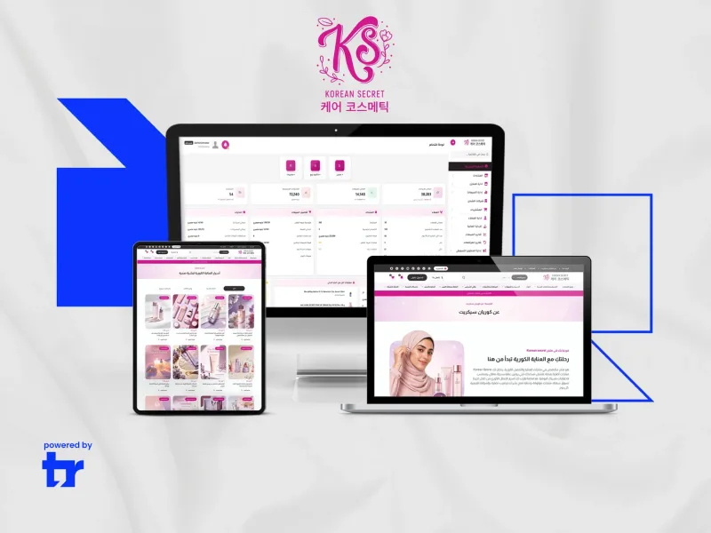 واجهة متجر Korean Secret لمنتجات العناية والبشرة الكورية