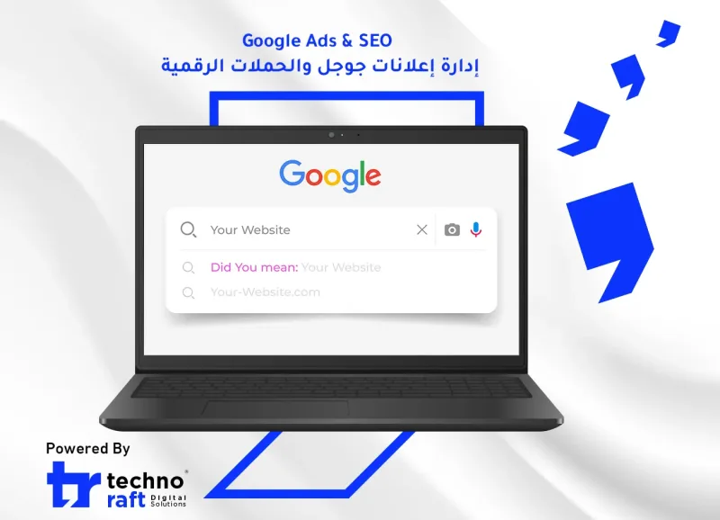 Google Ads Campaign Management for Businesses